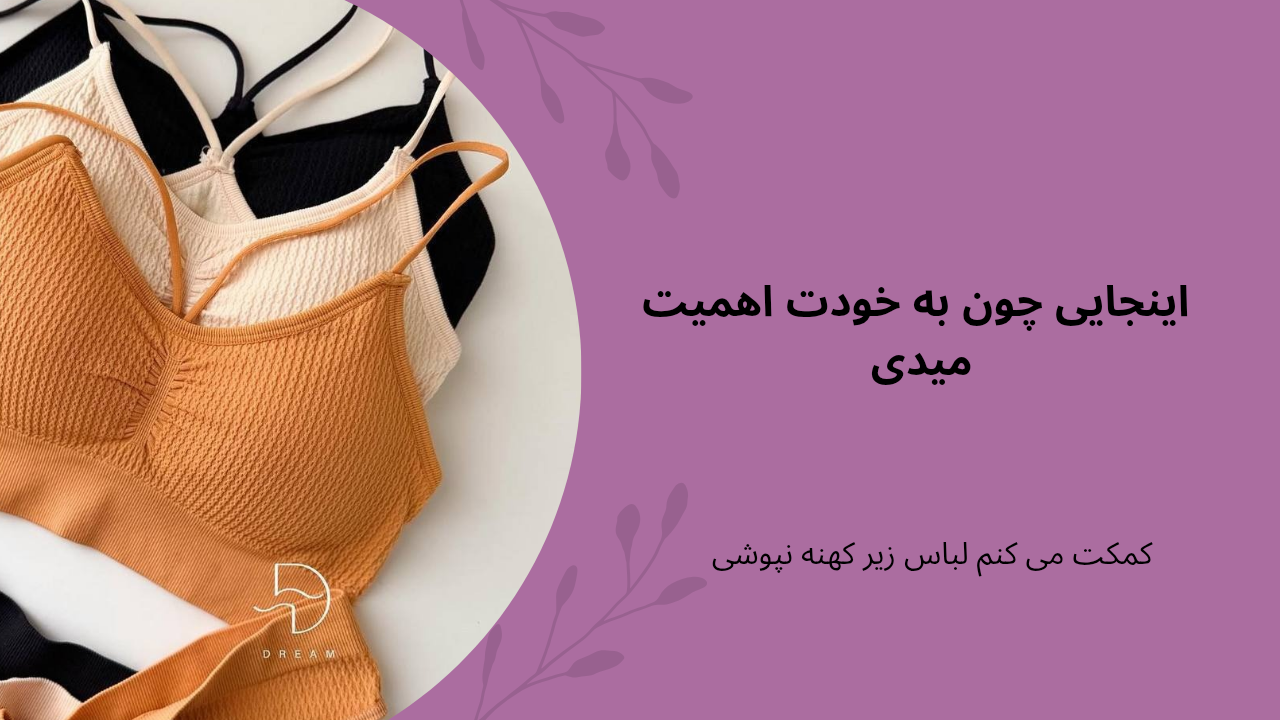 سلام دوست من خوش اومدی